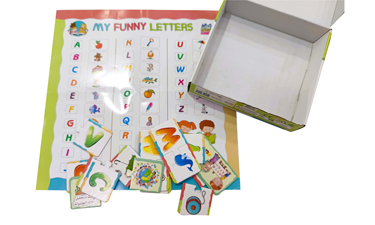 Eğitim Araçları Basımı