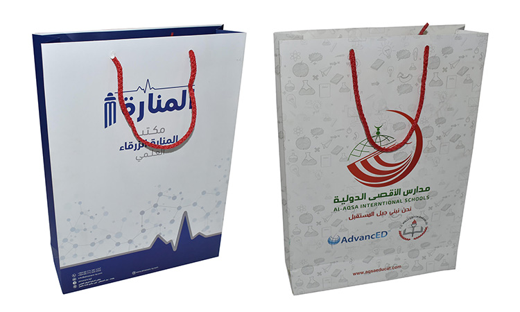 Kağıt Poşet Basımı