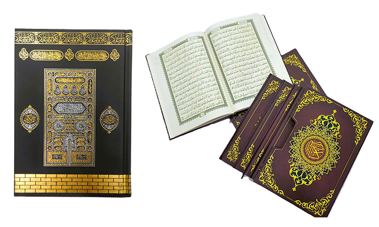 Kuran-ı Kerim Basımı