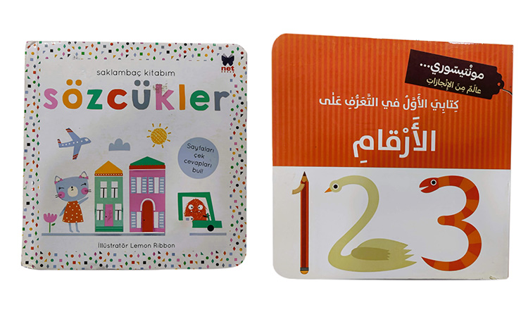 Sıvama Kitap Basımı